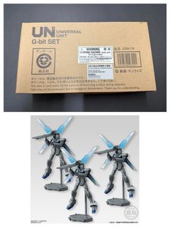 （分類：）位於 。 由 alexcaptain 提交（商品編號 1456623867，圖片 1）。簡介： 。