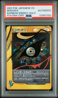 (Category: ) located in . Submitted by haskels (Listing ID 1456672193, Image 1). Description: .