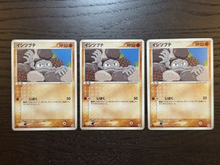 （分類：）位於 。 由 leelomei 提交（商品編號 1456739310，圖片 1）。簡介： 。