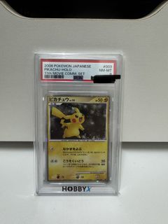 （分類：）位於 。 由 lemon_0205 提交（商品編號 1456717190，圖片 1）。簡介： 。