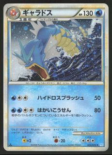 (Category: ) located in . Submitted by zackhere (Listing ID 1456626947, Image 1). Description: .
