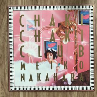 (Category: ) located in . Submitted by lot68_33rpm (Listing ID 1456631751, Image 1). Description: .
