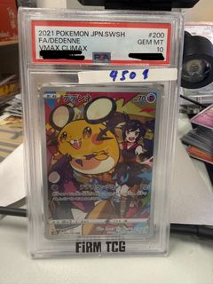 （分類：）位於 。 由 havemudsellmud 提交（商品編號 1456704391，圖片 1）。簡介： 。