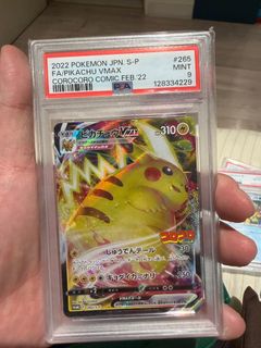 (Category: ) located in . Submitted by cg031 (Listing ID 1456615228, Image 1). Description: .