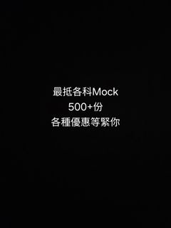 （分類：）位於 。 由 paulyukierre1022 提交（商品編號 1456620769，圖片 1）。簡介： 。