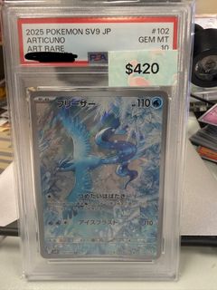 （分類：）位於 。 由 havemudsellmud 提交（商品編號 1456704564，圖片 1）。簡介： 。