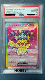 （分類：）位於 。 由 xxtrajack 提交（商品編號 1456668840，圖片 1）。簡介： 。