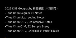 （分類：）位於 。 由 mrk_mic 提交（商品編號 1456753754，圖片 1）。簡介： 。