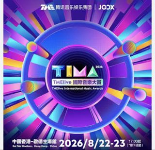（分類：）位於 。 由 rabbitho2023 提交（商品編號 1456633200，圖片 1）。簡介： 。