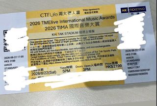 （分類：）位於 。 由 _y_home 提交（商品編號 1456769179，圖片 1）。簡介： 。