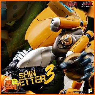（分類：）位於 。 由 toyercity 提交（商品編號 1456657544，圖片 1）。簡介： 。