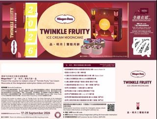 （分類：）位於 。 由 kokorbear 提交（商品編號 1456757583，圖片 1）。簡介： 。