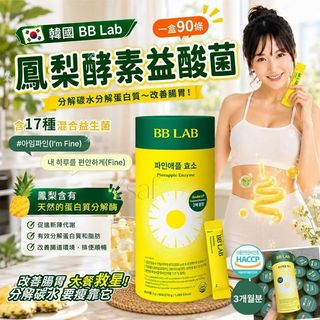 （分類：）位於 。 由 applebox_tuenmun 提交（商品編號 1456637217，圖片 1）。簡介： 。