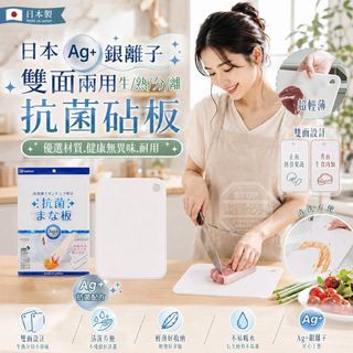 （分類：）位於 。 由 applebox_tuenmun 提交（商品編號 1456674219，圖片 1）。簡介： 。