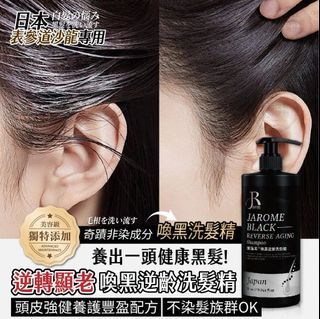 [預售商品] 2026年8月20日 Collection item 2