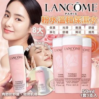 [預售商品] 2026年8月29日 收藏品 1