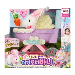 （分類：）位於 。 由 applebox_tuenmun 提交（商品編號 1456698606，圖片 1）。簡介： 。
