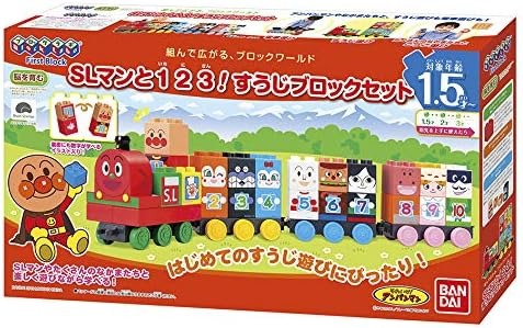 （分類：）位於 。 由 applebox_tuenmun 提交（商品編號 1456690821，圖片 1）。簡介： 。