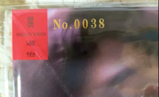 （分類：）位於 。 由 stephenlhy 提交（商品編號 1456707335，圖片 1）。簡介： 。