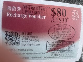 （分類：）位於 。 由 cool169 提交（商品編號 1456612662，圖片 1）。簡介： 。