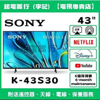 （分類：）位於 。 由 mingelectronic 提交（商品編號 1456663279，圖片 1）。簡介： 。