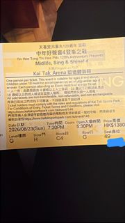 （分類：）位於 。 由 tomato914 提交（商品編號 1456657362，圖片 1）。簡介： 。