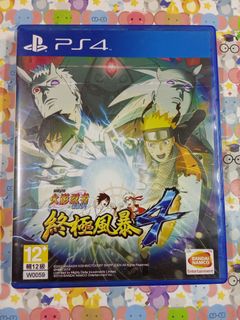 （分類：）位於 。 由 hijk524 提交（商品編號 1456730850，圖片 1）。簡介： 。