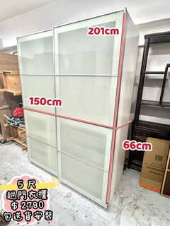 （分類：）位於 。 由 furniturebobo 提交（商品編號 1454378789，圖片 1）。簡介： 。