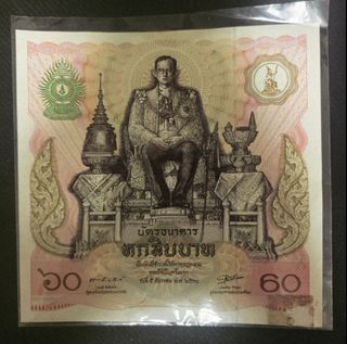 Thai Amulets & Buchas for rent Collection item 3