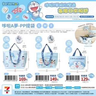 （分類：）位於 。 由 idol_si 提交（商品編號 1456715110，圖片 1）。簡介： 。