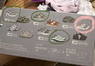 （分類：）位於 。 由 jophabi 提交（商品編號 1456712663，圖片 1）。簡介： 。