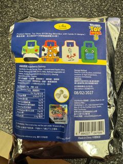 （分類：）位於 。 由 gegenie 提交（商品編號 1456642143，圖片 1）。簡介： 。