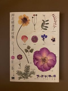 （分類：）位於 。 由 clear_ance_sales 提交（商品編號 1456730427，圖片 1）。簡介： 。