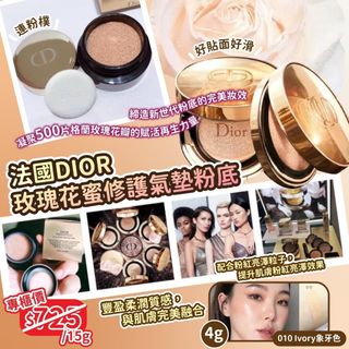 （分類：）位於 。 由 babychloe.store 提交（商品編號 1456618974，圖片 1）。簡介： 。