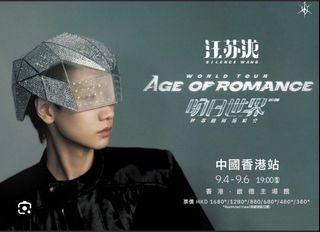 （分類：）位於 。 由 mightymountain-a6742b 提交（商品編號 1456702073，圖片 1）。簡介： 。