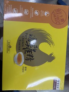 （分類：）位於 。 由 kawing62 提交（商品編號 1456670707，圖片 1）。簡介： 。