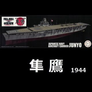 （分類：）位於 。 由 pp171037 提交（商品編號 1456609629，圖片 1）。簡介： 。