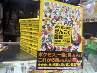 （分類：）位於 。 由 safe_flight 提交（商品編號 1456648334，圖片 1）。簡介： 。