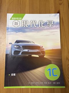 （分類：）位於 。 由 bear123. 提交（商品編號 1456752061，圖片 1）。簡介： 。