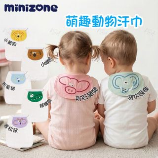 （分類：）位於 。 由 babychloe.store 提交（商品編號 1456694068，圖片 1）。簡介： 。