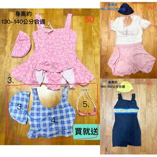 由 lin_lilian (刊登 ID 1456743170，圖片 1) 提交，位於 的 (類別：)，說明：。