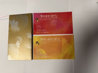 （分類：）位於 。 由 hjbbjnnn 提交（商品編號 1456613766，圖片 1）。簡介： 。