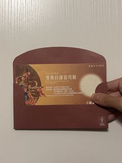（分類：）位於 。 由 wingw987 提交（商品編號 1456773951，圖片 1）。簡介： 。
