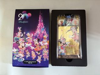 （分類：）位於 。 由 klock. 提交（商品編號 1456645030，圖片 1）。簡介： 。