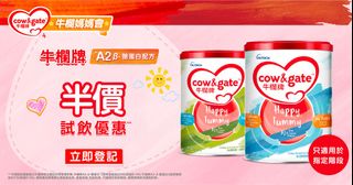 （分類：）位於 。 由 keepgoingla 提交（商品編號 1456705198，圖片 1）。簡介： 。