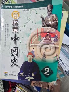 （分類：）位於 。 由 okidolstation 提交（商品編號 1456760373，圖片 1）。簡介： 。