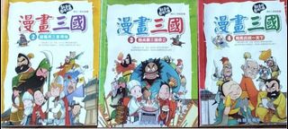 （分類：）位於 。 由 quickflower-ec64 提交（商品編號 1456642532，圖片 1）。簡介： 。