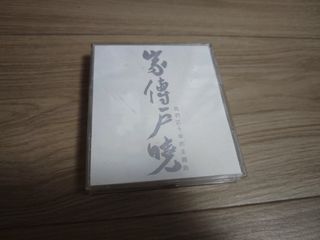 （分類：）位於 。 由 lina_lena 提交（商品編號 1456634708，圖片 1）。簡介： 。