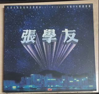 （分類：）位於 。 由 gagamior 提交（商品編號 1456723024，圖片 1）。簡介： 。