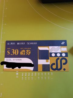 （分類：）位於 。 由 qila_cool 提交（商品編號 1456613940，圖片 1）。簡介： 。